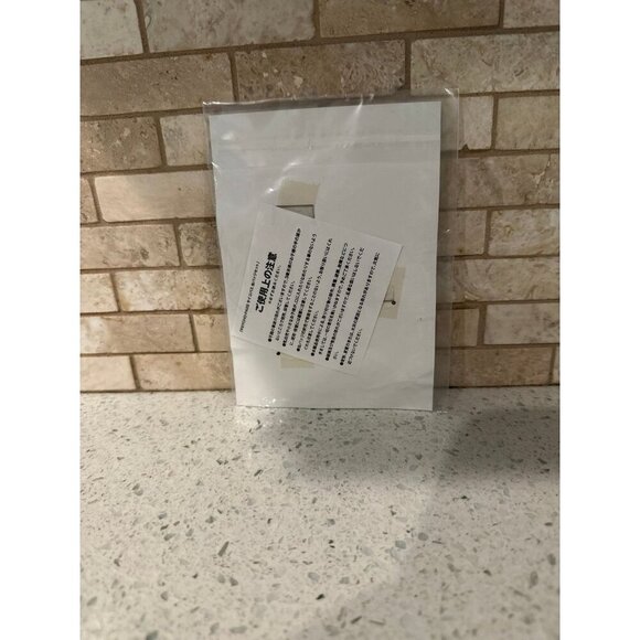 psycho-pass Psychopath Set Materials Collectible, Can Badge Set Only - Picture 2 of 2